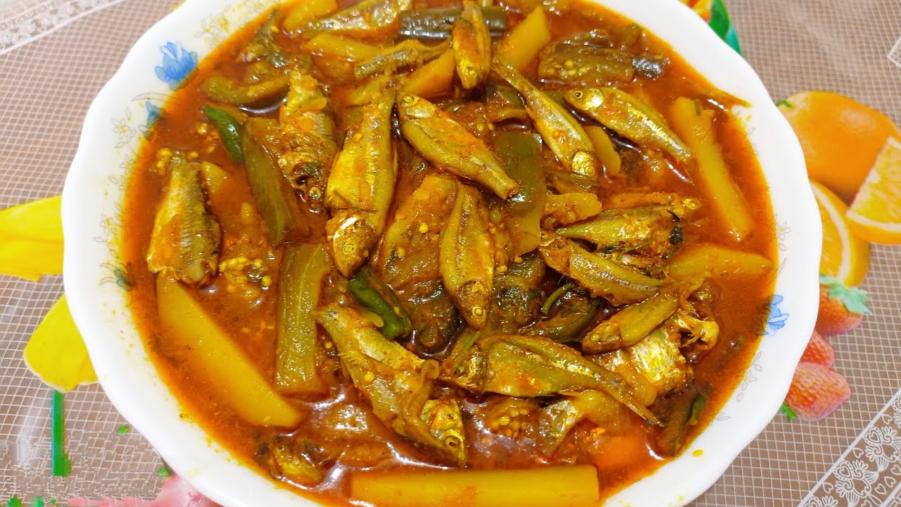 বেগুন আর আলু দিয়ে ছোট মাছ রান্নার রেসিপি। Small fish recipe