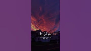 ارح سمعك... تلاوة هادئة تريح القلب والعقل💙🎧 | سورة النحل القارئ عبدالرحمن مسعد || Surah Al-Nahl