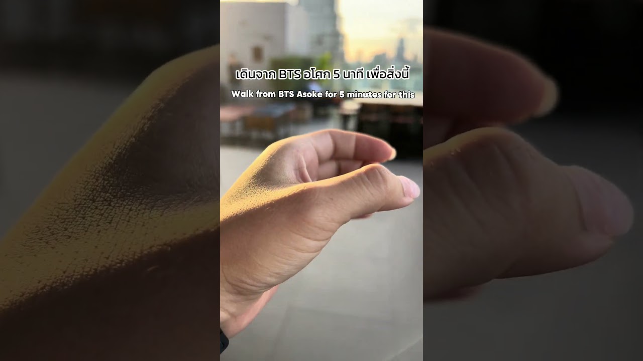 Brewski Rooftop at Radisson Blu plaza