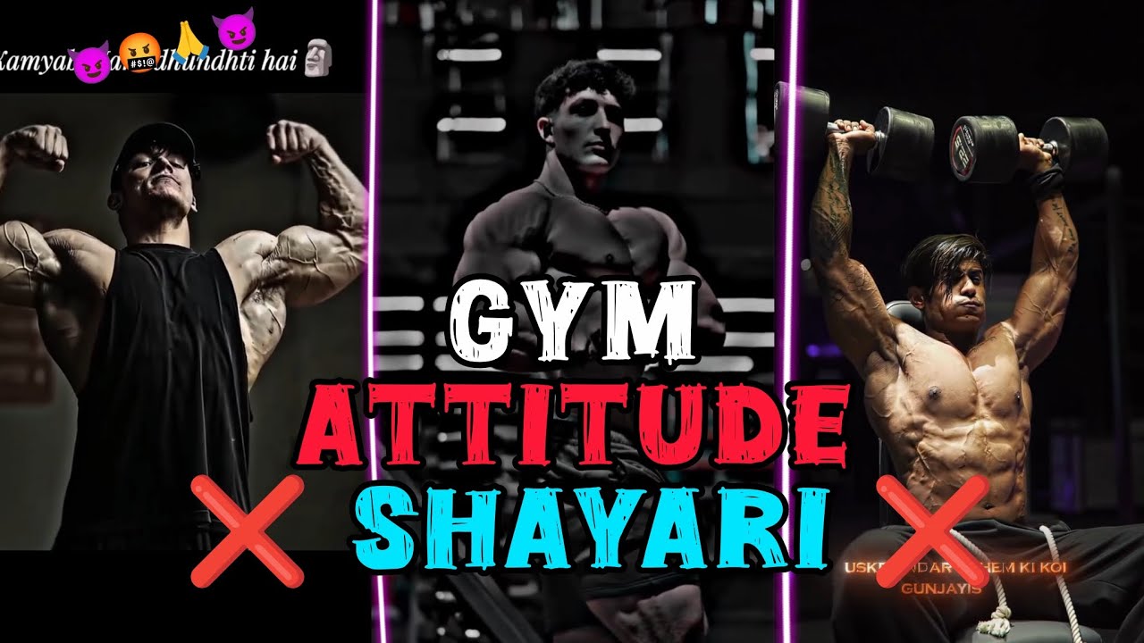 GYM Attitude Shayari ll Power of GYMER Boys 🤬 ll happy holi 🥰