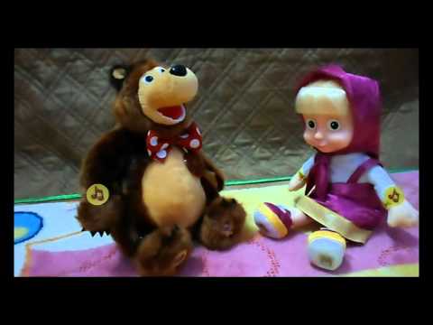 маша и медведь интерактивные куклы