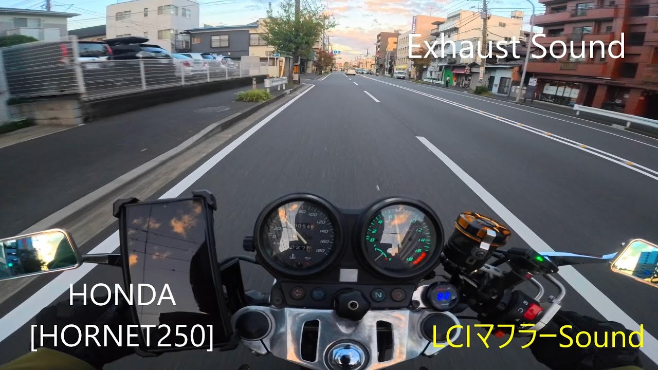 [Hornet250] Exhaust Sound