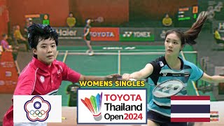 Pitchamon OPATNIPUTH vs LIN Sih Yun | Thailand Open 2024 Badminton