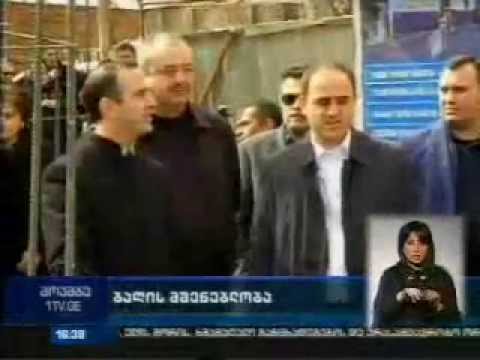 ნაძალადევის რაიონში ახალი საბავშვო ბაგა-ბაღის მშენებლობა დაიწყო