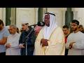 Heart Soothing Quran Most Beautiful Recitation Beautiful Voice By Sheikh Abdul Razzaq Bukar 