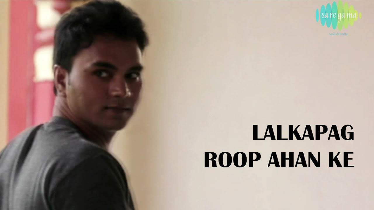 Lalka Paag  Maithli Film  Udit Narayan  Roop Ahan Ke