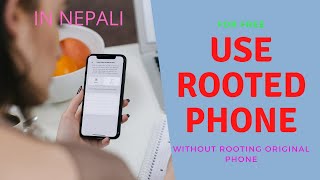 How to use root without rooting phone ||how to root android phone in nepali || 2020 || in Nepali screenshot 5