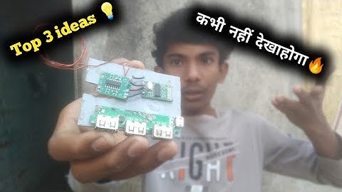 Top new ideas Summer experiment | AKtechnical amrit | Samar experiment