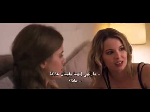 فيلم كامل مترجم الإنتقام من المغتصب للكبار فقط - YouTube