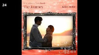 Kelley McRae - The Journey / 내 남편과 결혼해줘 OST Part.5