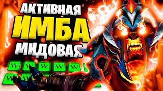 картинка: АКТИВНАЯ МИДОВАЯ ИМБА | CLINKZ | ЛУЧШИЙ МИДЕР ПАТЧА 7.36b | ГАЙД НА КЛИНКЗА |  DOTA 2 | #dota2