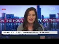 ILTV News Flash – May 18, 2026