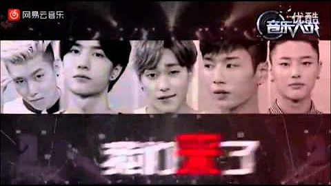 2015 netease cloud music wars UNIQ tidbits video