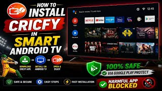 Cricfy is Not Working in Any Android Tv • Turn off Google Play protection in Android Tv • Cricfy