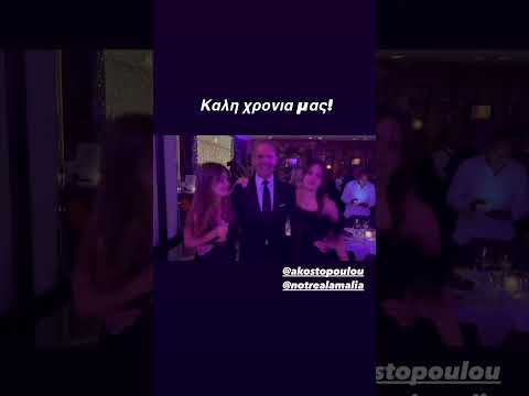 Πέτρος Κωστόπουλος: Ο
