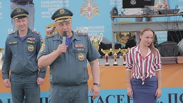 mchs KLIP 0 reedit vis