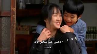 الفيلم الكوري A Family مترجم للعربيه