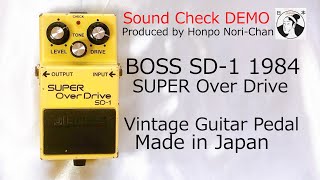 BOSS SD-1 MAR 1984 初期型 JRC4580DD BOSS SD-1 MAR 1984 初期型 JRC4580DD - メルカリ