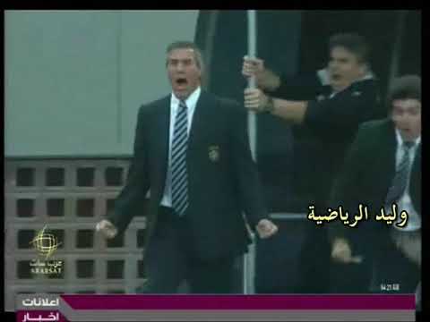 هدف دييغو فورلان الأول في فنزويلا  كوبا أمريكا 2007 م تعليق عربي