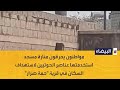 البيضاء مواطنون يحرقون منارة مسجد استخدمتها عناصر الحوثيين لاستهداف السكان في قرية حمة صرار