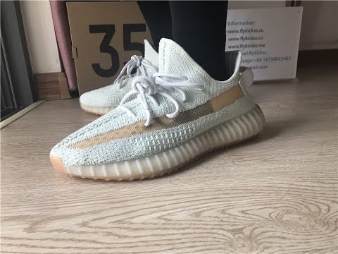 yeezy hyperspace review