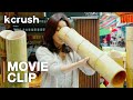 Uptight mom joins drinking contest & destroys the competition | Korean RomCom | Making Family