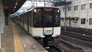 5820系　宇治山田行き急行発車