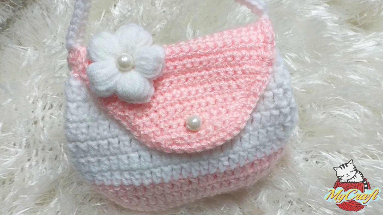 (My Craft) شنطة كروشية في منتهى الرقة و الجمال - محفظة كروشيه