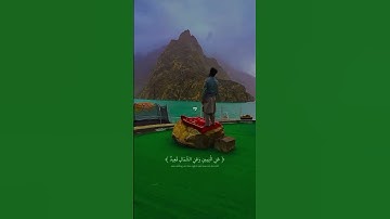 {16-18} سورة ق #المصحف