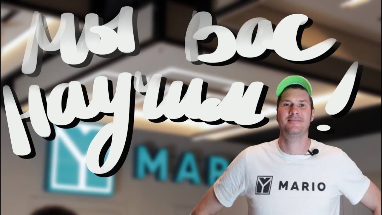 Натяжные потолки 2023 - мы всему вас обучим - компания МАРИО - YouTube