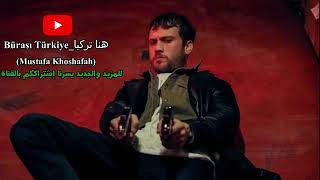 اغنية الحفرة الموسم الرابع الجيدة (كندر كندر)🔥 (ارسل العدو ليأتي) اغاني تركية مترجمة عربي 2020🔥💜