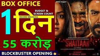 Shaitaan box office collection day 1, shaitaan 1st day collection, ajay devgn, r madhavan