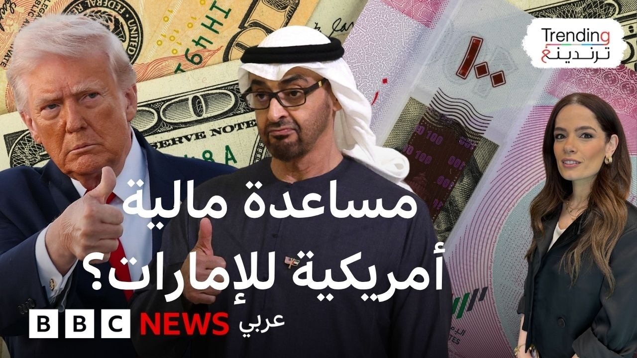 ����� ���� ������ ����� �� �������� ��� ������� �����.. ��� ���� ����� �������� ����������
 - نشر قبل 10 دقيقة