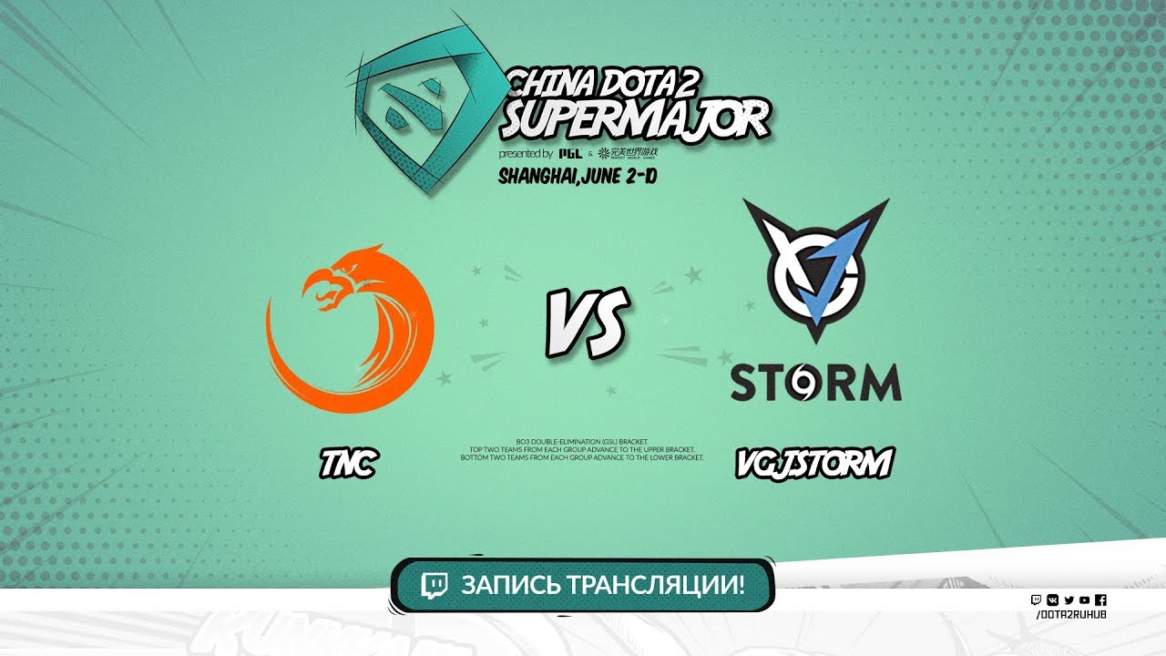 TNC vs VGJ.Storm, Super Major, game 2 [Lum1Sit, Smile]