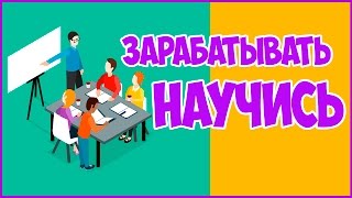 Цветочный бизнес для начинающих
