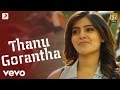 Sikindar - Thanu Gorantha Telugu Song Video | Suriya, Samantha | Yuvan