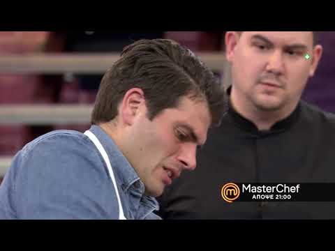 MasterChef 2019 -
