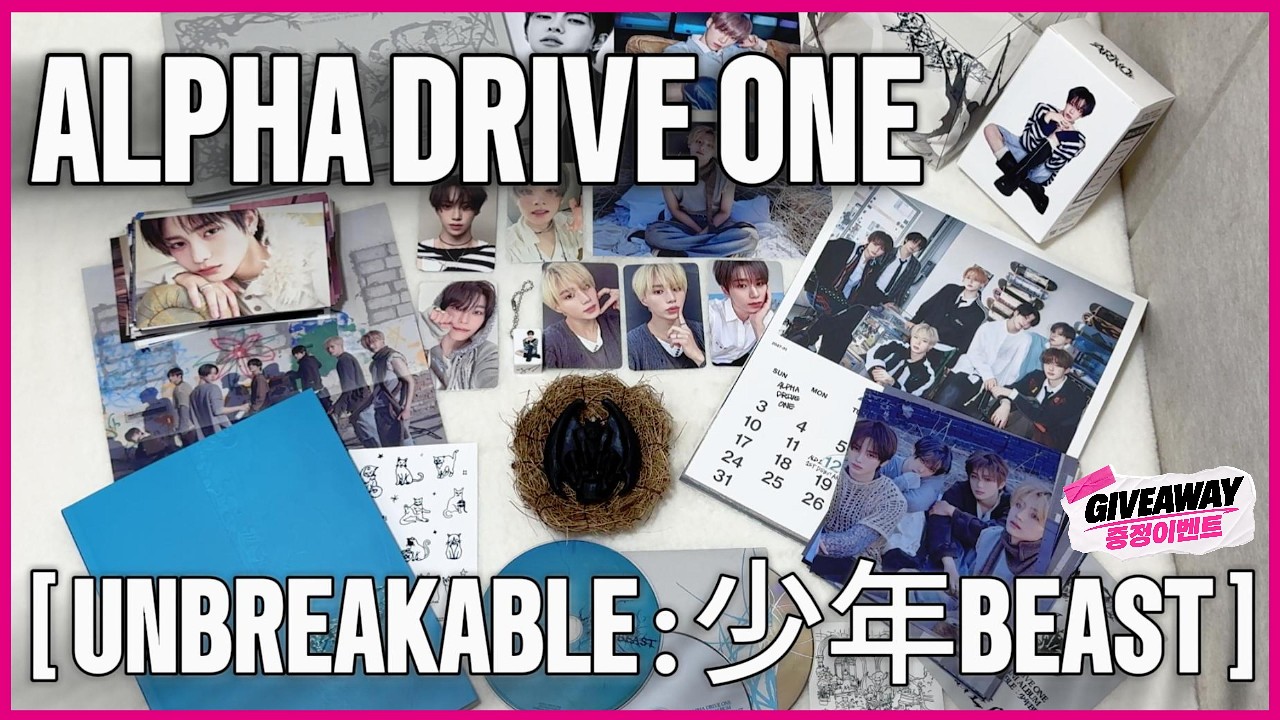 4K UNBOXING] ALPHA DRIVE ONE(알파드라이브원) 'UNBREAKABLE : 少年