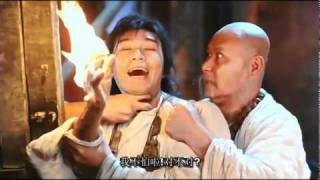 Youtube Scene From Stephen Chow S A Chinese Odyssey