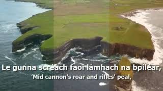 National Anthem Of Ireland - 