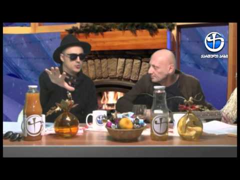 რობი კუხიანიძე ირაკლი კაკაბაძე: ახალი ამიხსენი, მაგი რა იყო