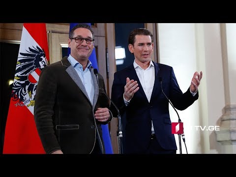 ავსტრიის ახალი მთავრობის ფორმირება