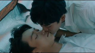 A sweet kiss in the dark, Wu Bi secretly kisses Su Yu