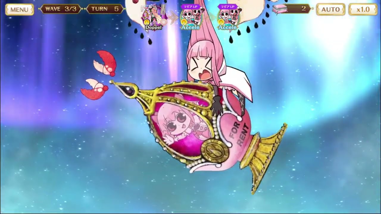 マギレコ まどか先輩・いろはちゃん 慈悲と沈黙のドッペル - マギア