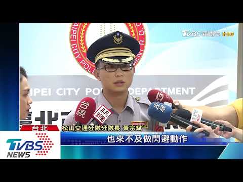「沒看到人」！駕駛違規左轉　女騎士遭撞飛亡
