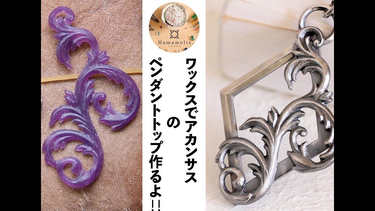 Taka 　ファルコネ作「ビーナス」縮小複製（ロストワックス製法） maxresdefault.jpg
