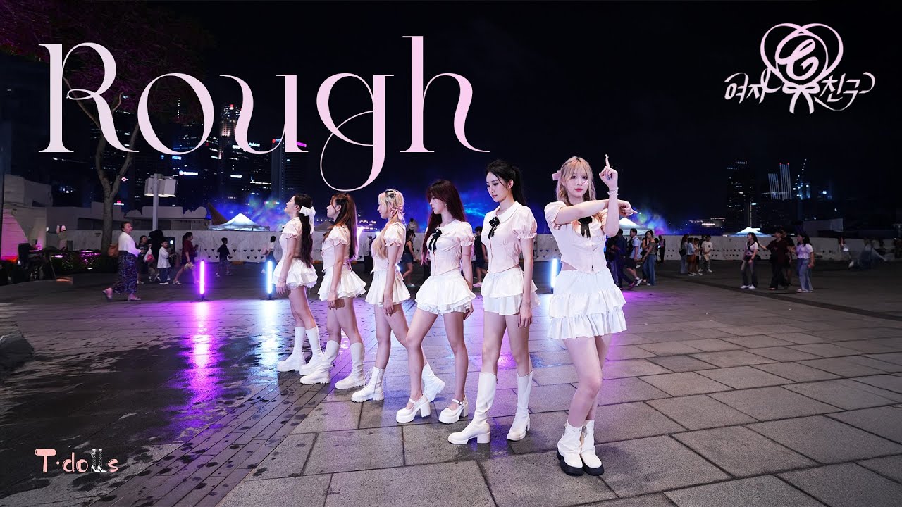 【KPOP IN PUBLIC | ONE TAKE】GFRIEND (여자친구) - 시간을 달려서 (ROUGH) | DANCE COVER BY T-DOLLS