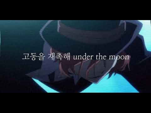 문호 스트레이독스 매드무비 《 文スト/ mad 》일기당천