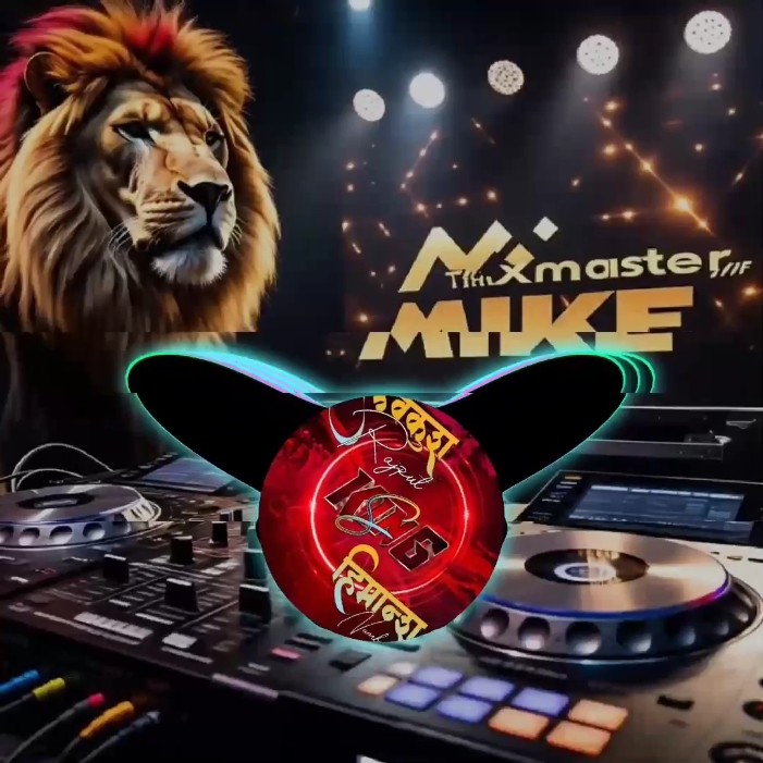 welcome to everybody this is DJ Himanshu Numberdar #djremix #djviral #djremixsong #dj #livegame