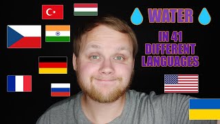 Soft-Spoken Asmr In 41 Different Languages - Its Water